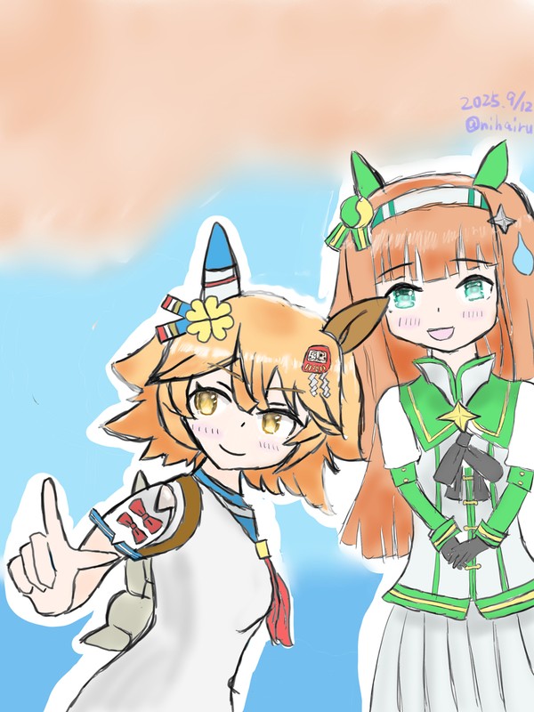 フクキタルとスズカ！