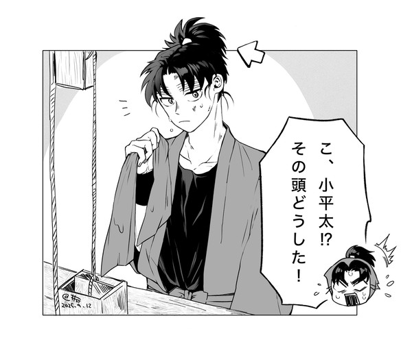 こへ文こへ