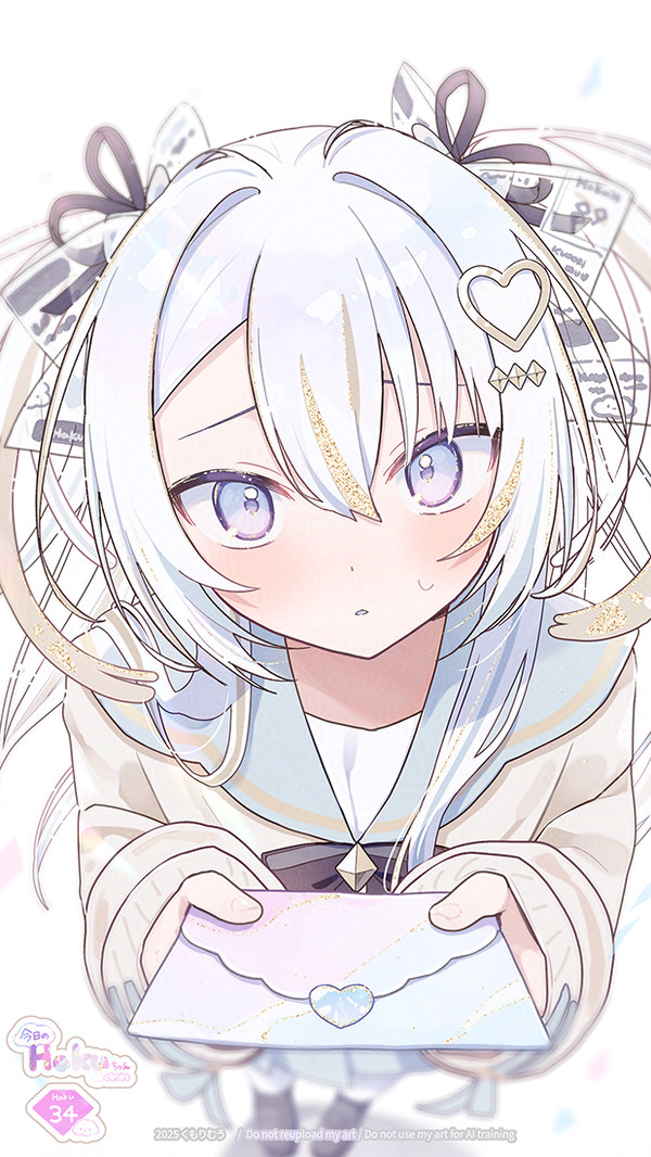 「あの…これ…」 - 1/1