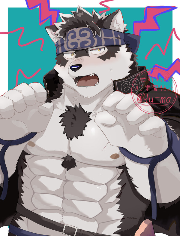 ガオー🐺