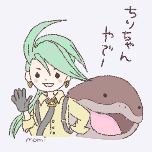 ポケモンSV チリちゃん