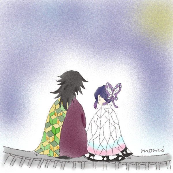義勇としのぶ