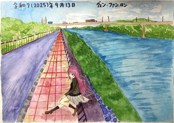 Dao river embankment