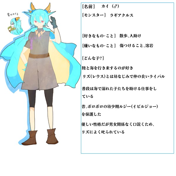 モ擬まとめ2