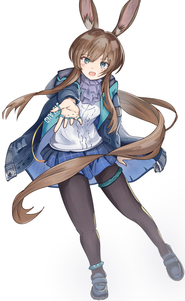 アーミヤ