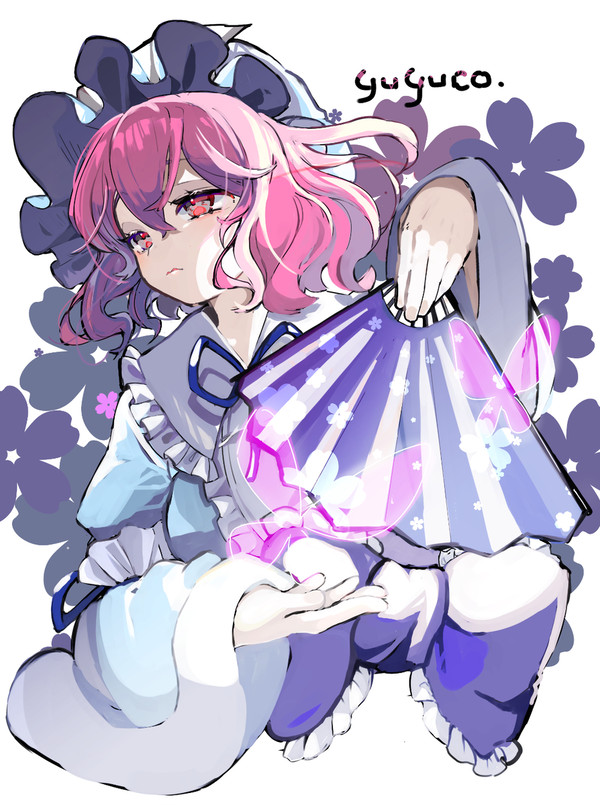 幽々子