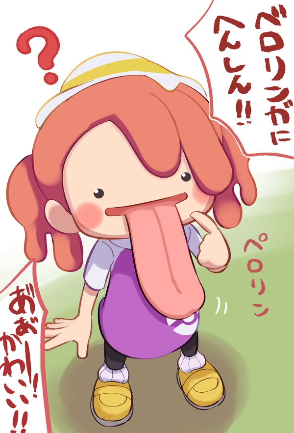 メタモンちゃんかわいい