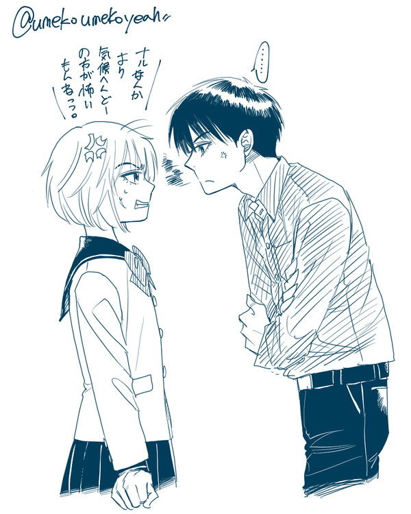 ゴーストハントナル麻衣詰め19