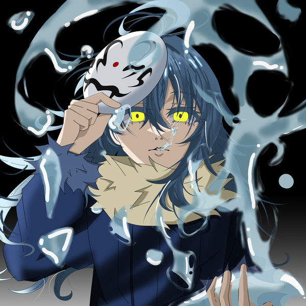 リムル