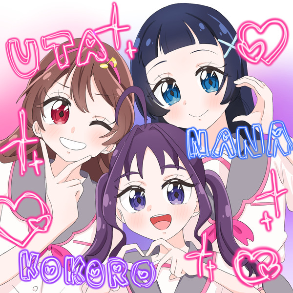 キミプリまとめ