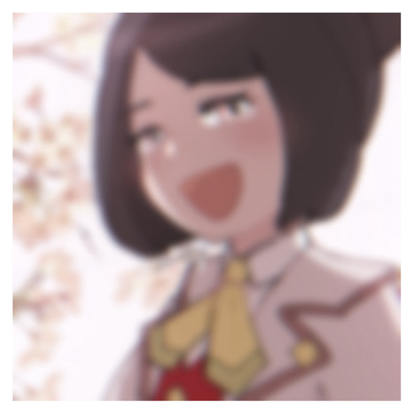 ヤユ