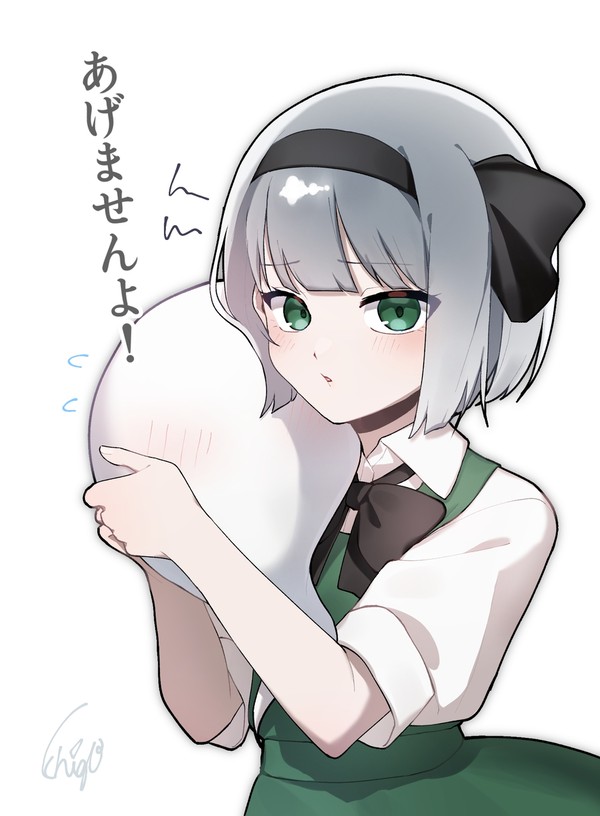 【ひんやりを独り占め！】