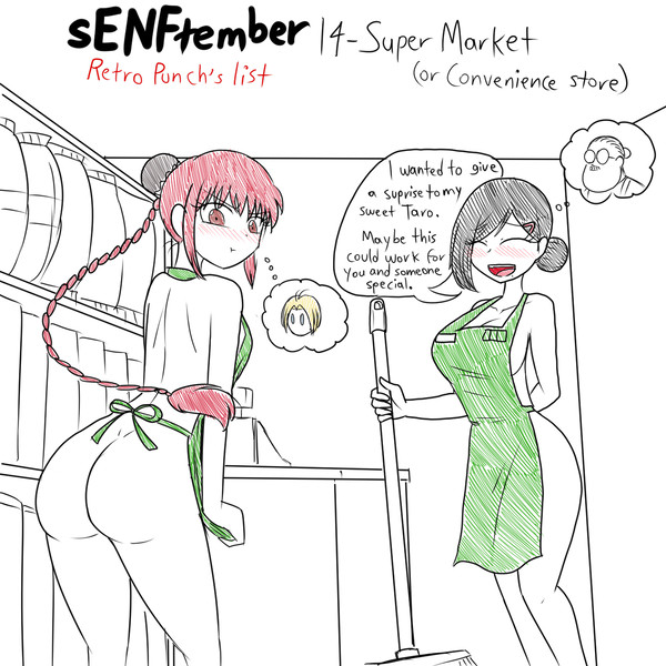 sENFtember 2025 Day 14