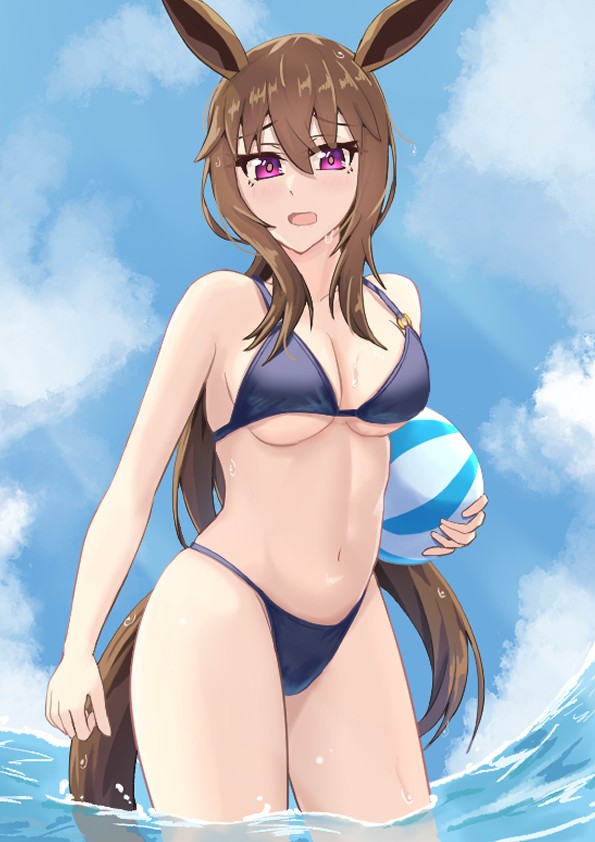 海!