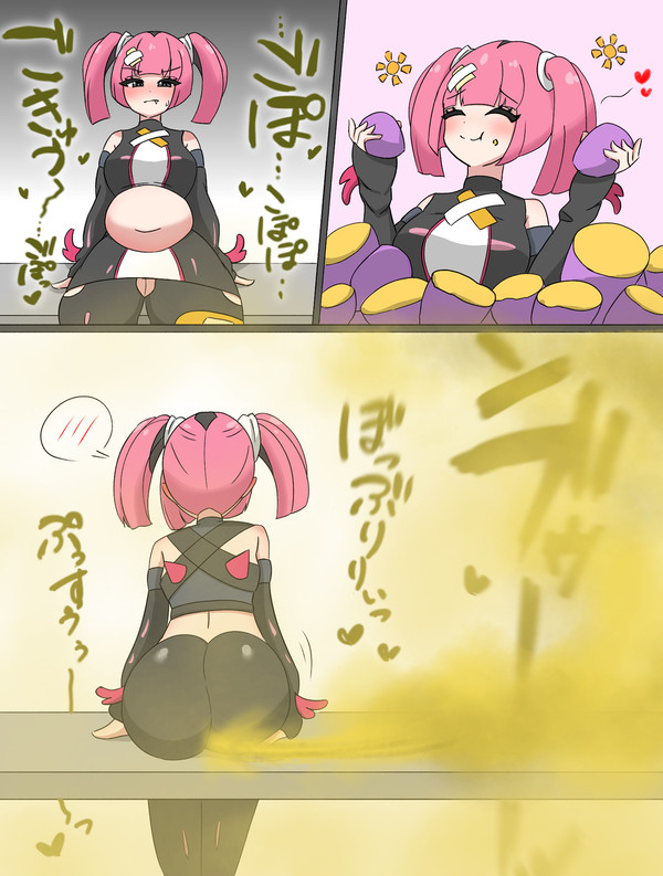 サンゴ