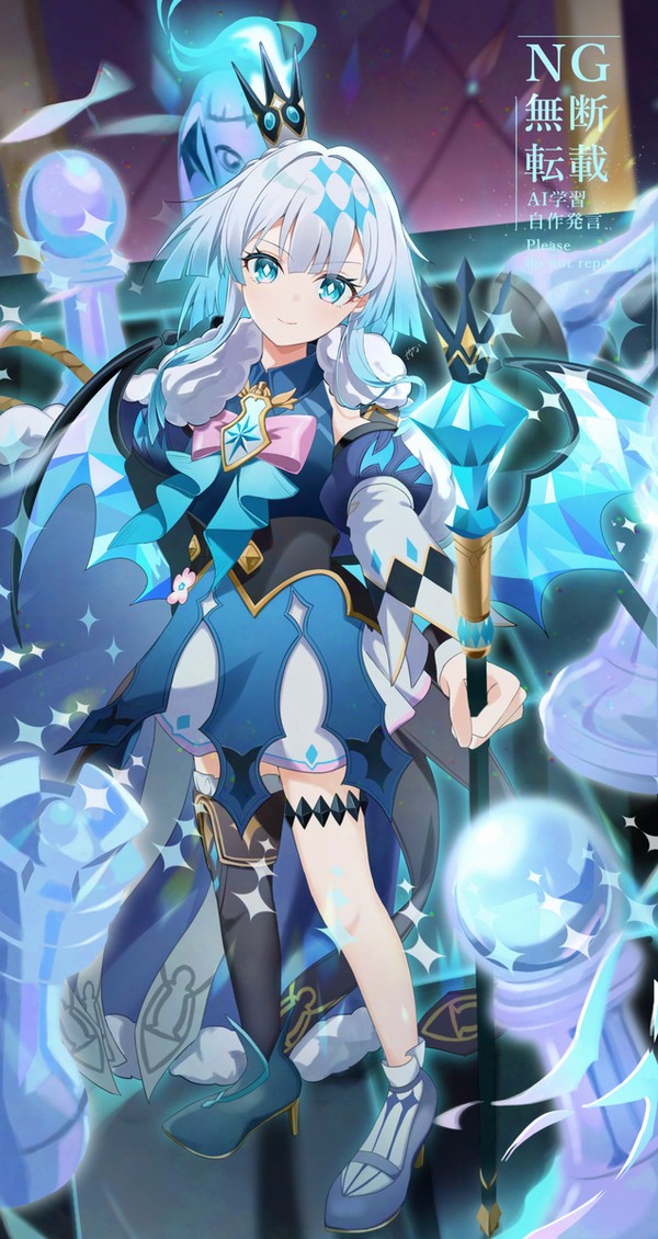 ケリュドラ