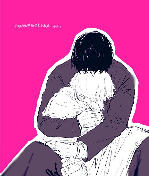imawanokiwa para