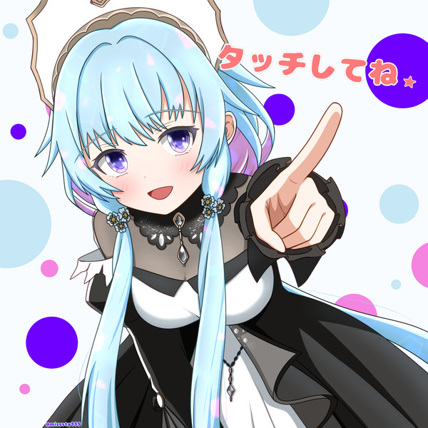 せなみこ指たっち