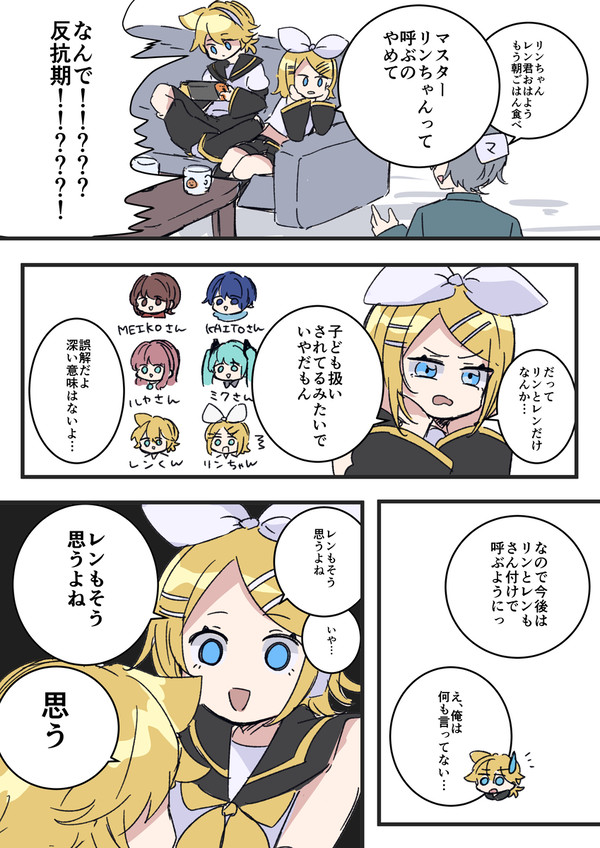 ②
