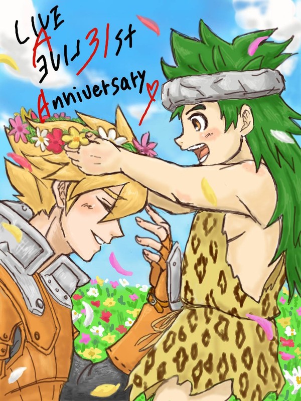 LAL31周年