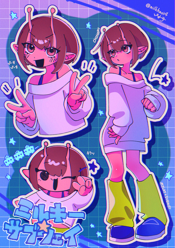 チハルちゃん