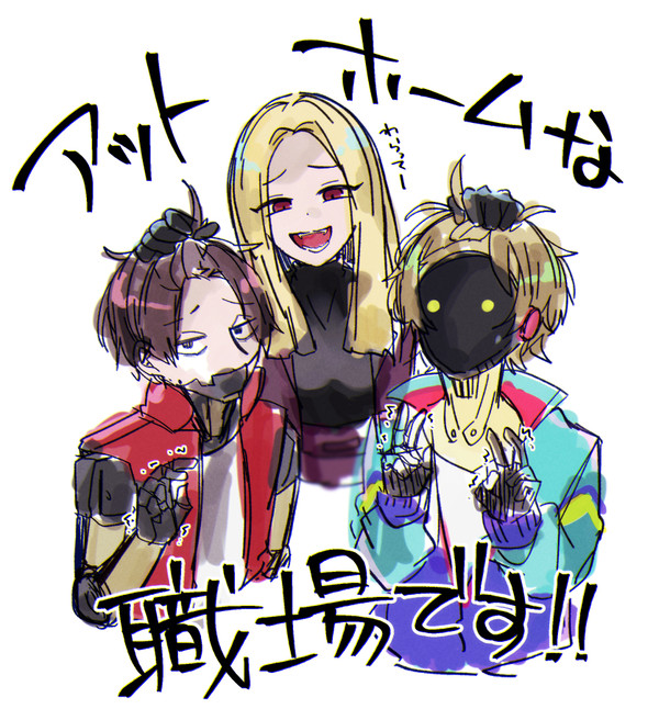 ミルキーサブウェイらくがき