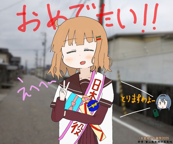 描いた絵、さくらこちゃ、ひまわりちゃ