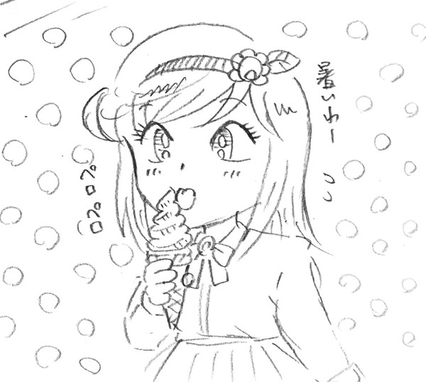 美少女のつぶやき集４９