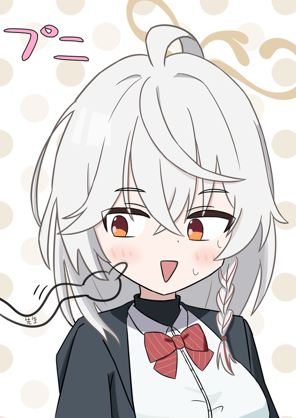 エリのほっぺぷに