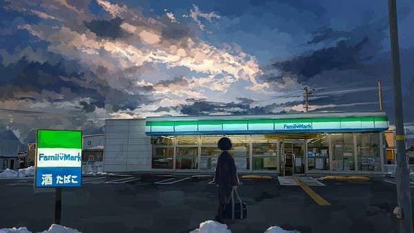 寄り道 - 1/1
