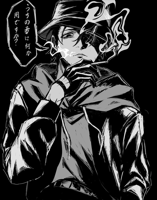 静かに怒るレダー