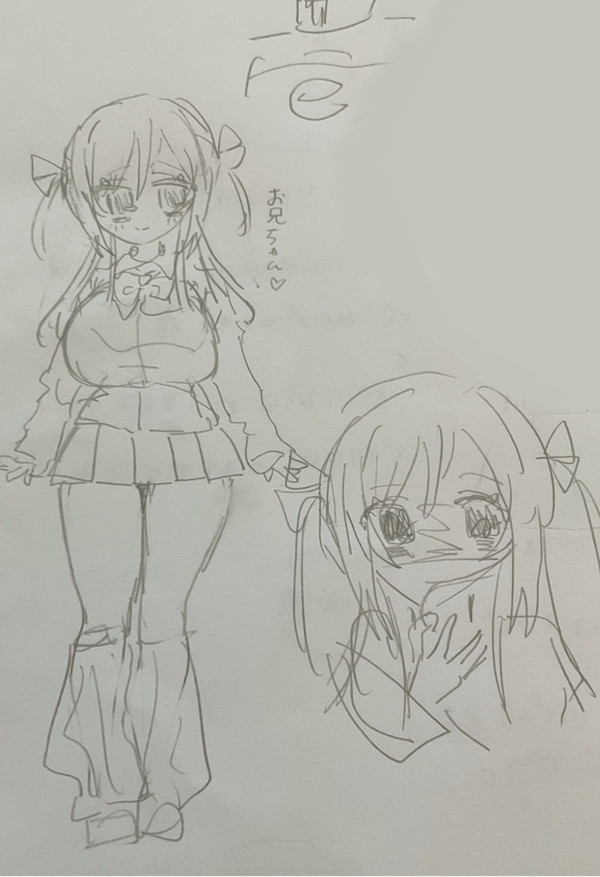 妹キャラ時代