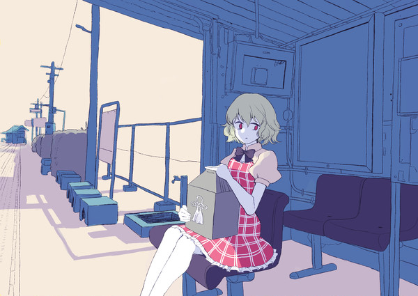風見幽香