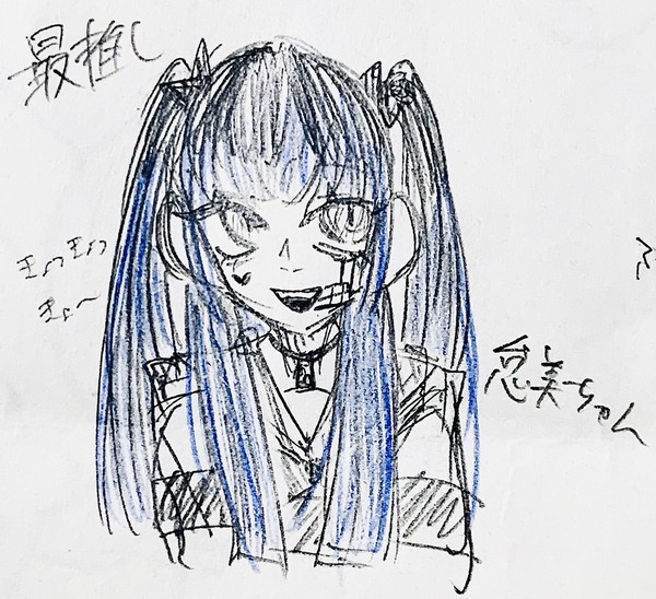 無題