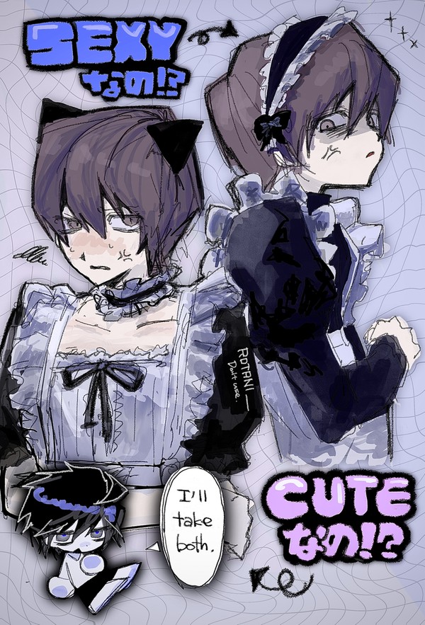 🍰🌙