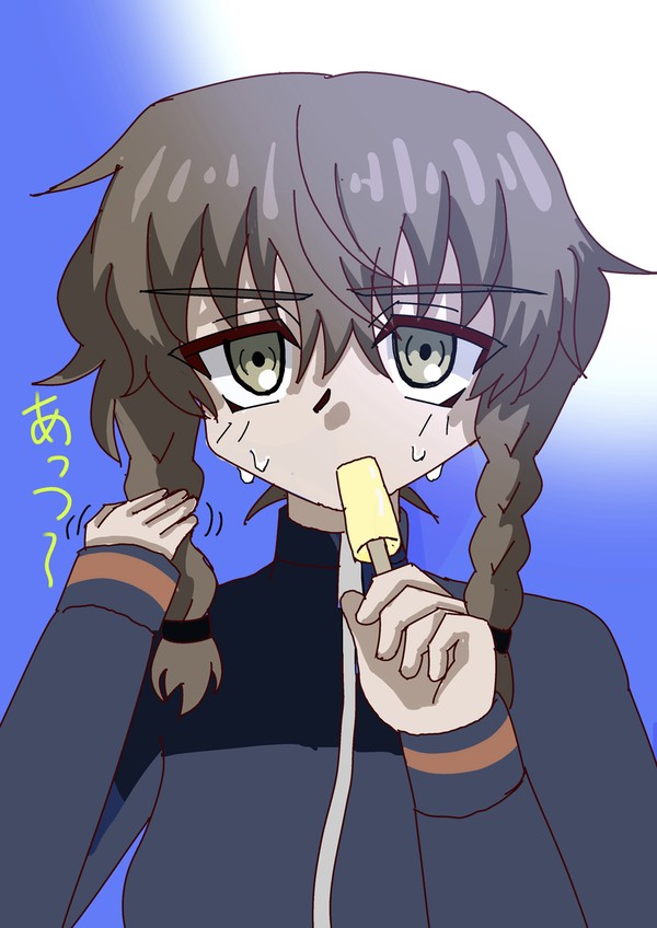 阿万音鈴羽
