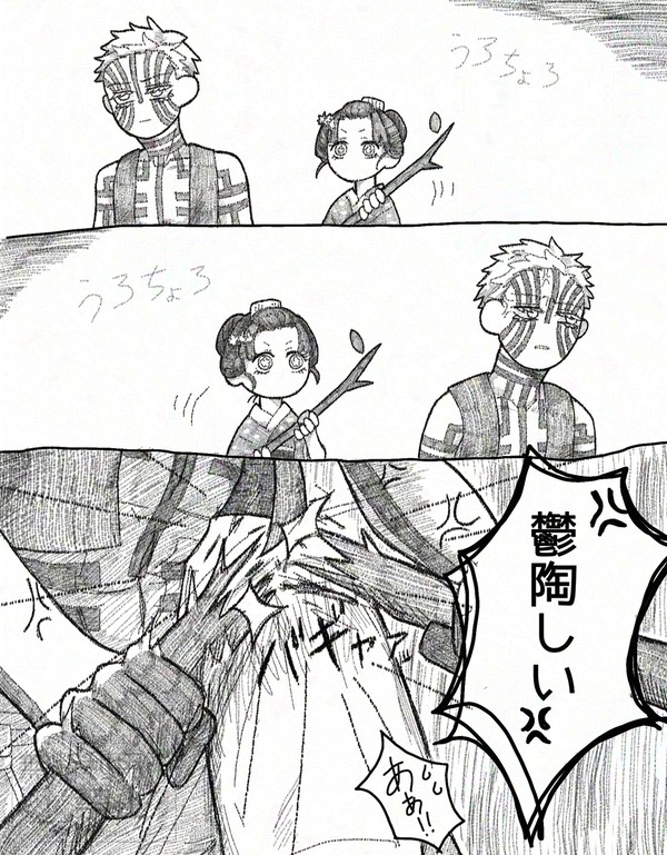 続・がんばる恋雪さん