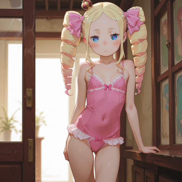 ベアトリス