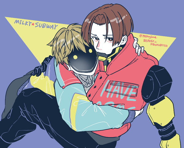 X log