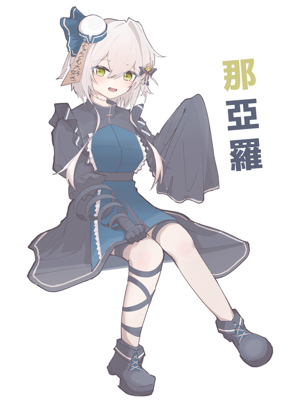 【FA】那亞羅