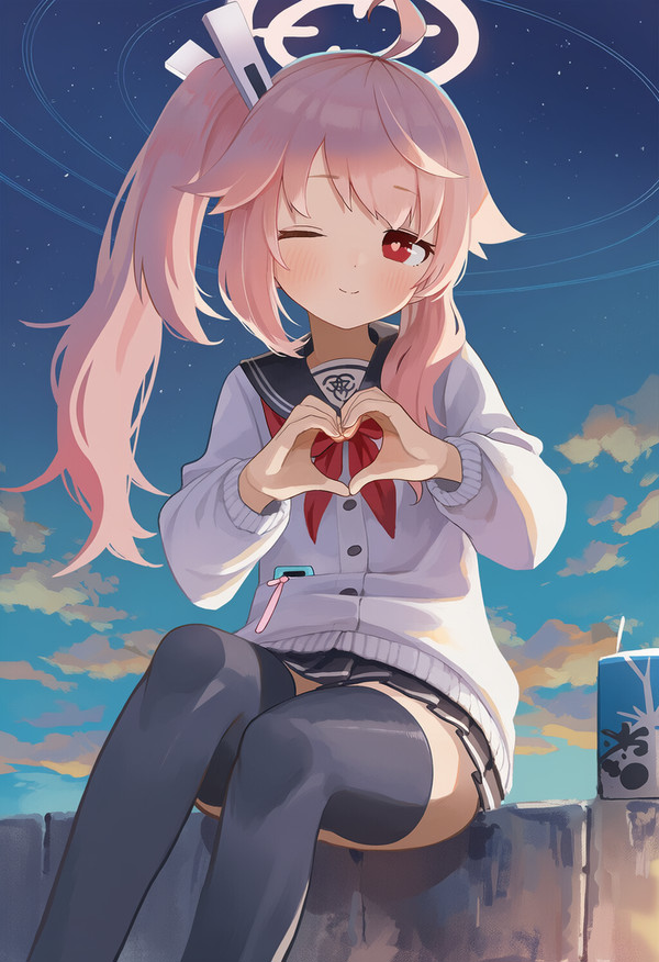 natsu