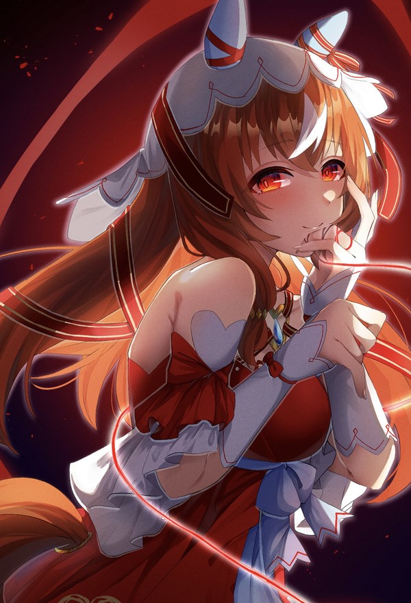 今でも愛してる