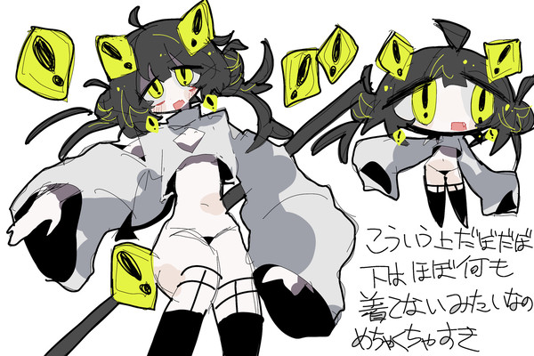 無題