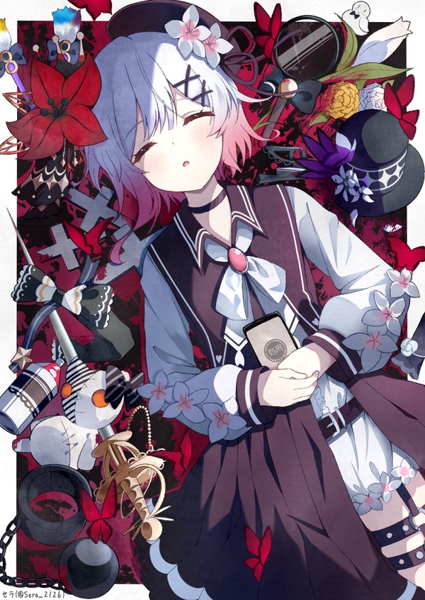エマ