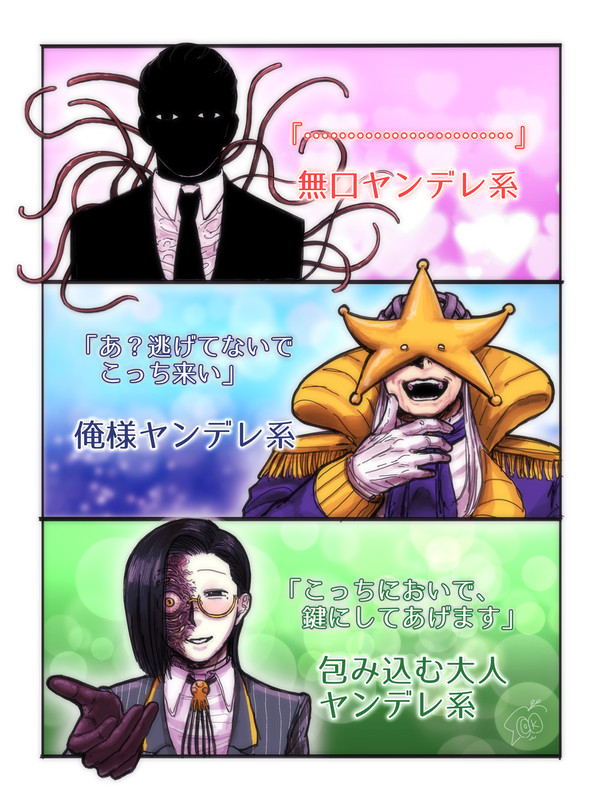【oc】某バーガー店の広告をパロったやつ