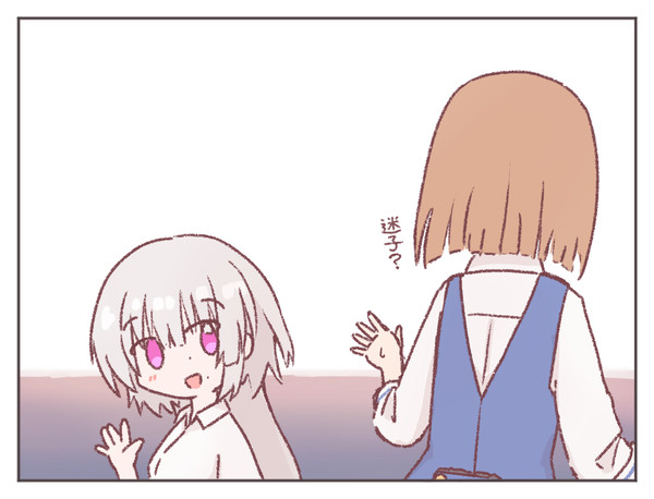 ep1