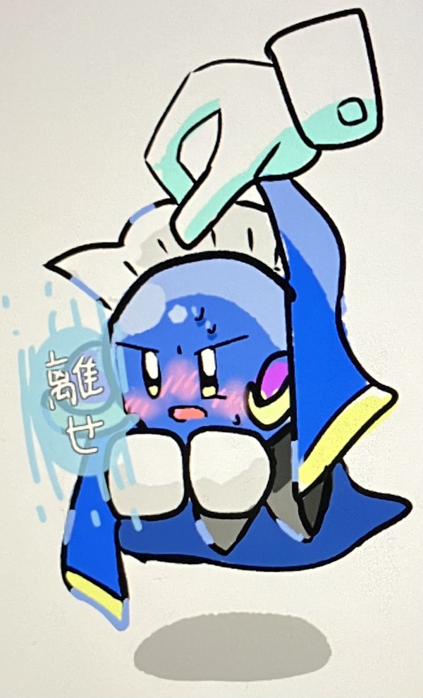 離してくれっっ///