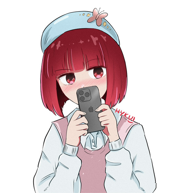 ARIMA KANA