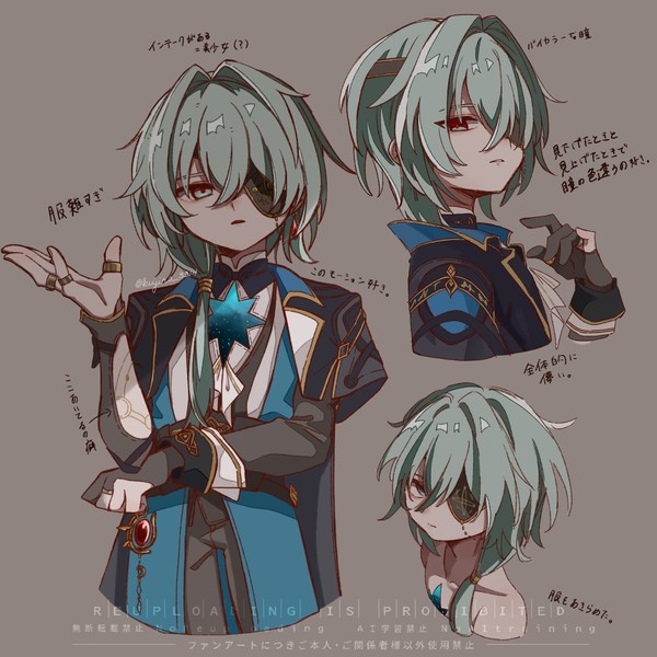 アナイクス先生の好きポイント(ごく一部)