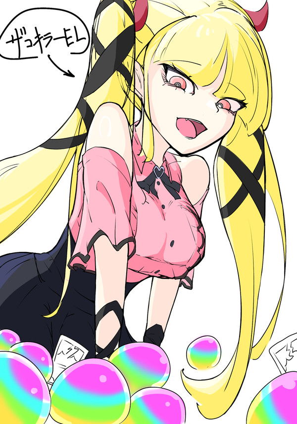 アビリティ足りないって...